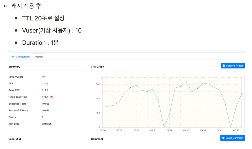 스크린샷 2024-01-26 오전 9.33.46